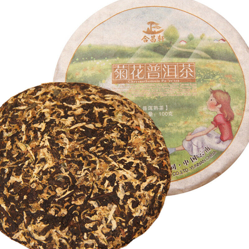 100g Yunnan Cooked Puer Tea with Chrysanthemum Flavor - Black Pu-erh Tea