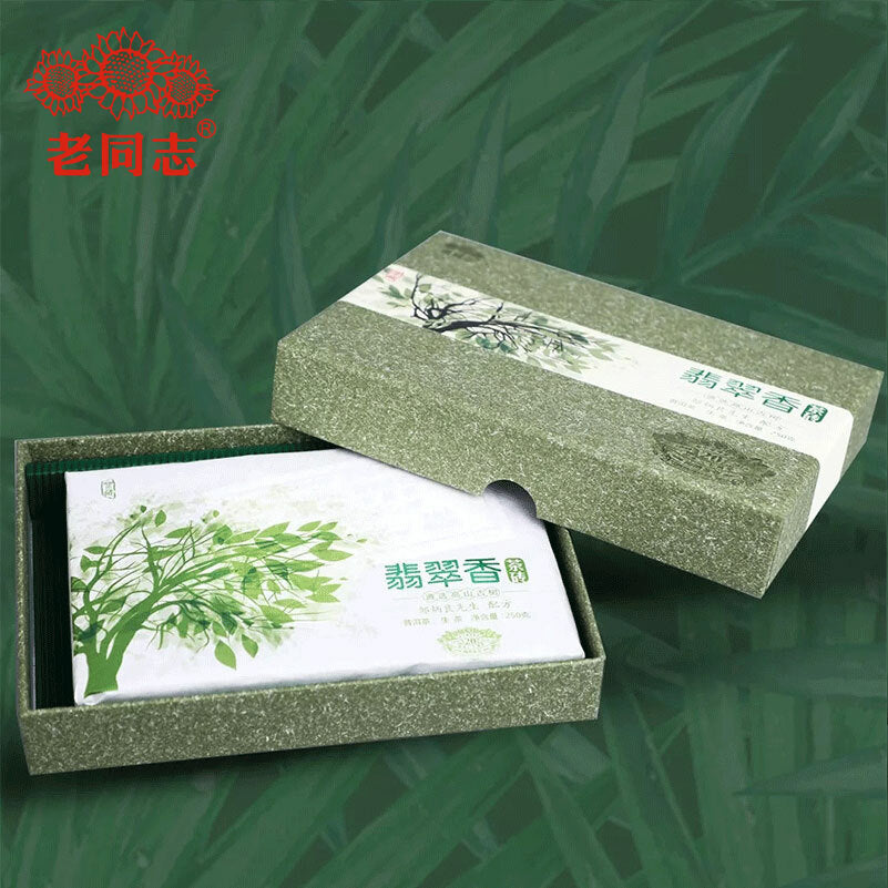 2019 Haiwan Bulang Mountain Old Tree Emerald Incense Pu-erh Raw Puer Brick 250g