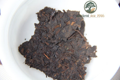 30 Years 357g Ripe Puer Tea Black Tea Cake Chinese Yunnan Pu-Erh Tea Weight Loss