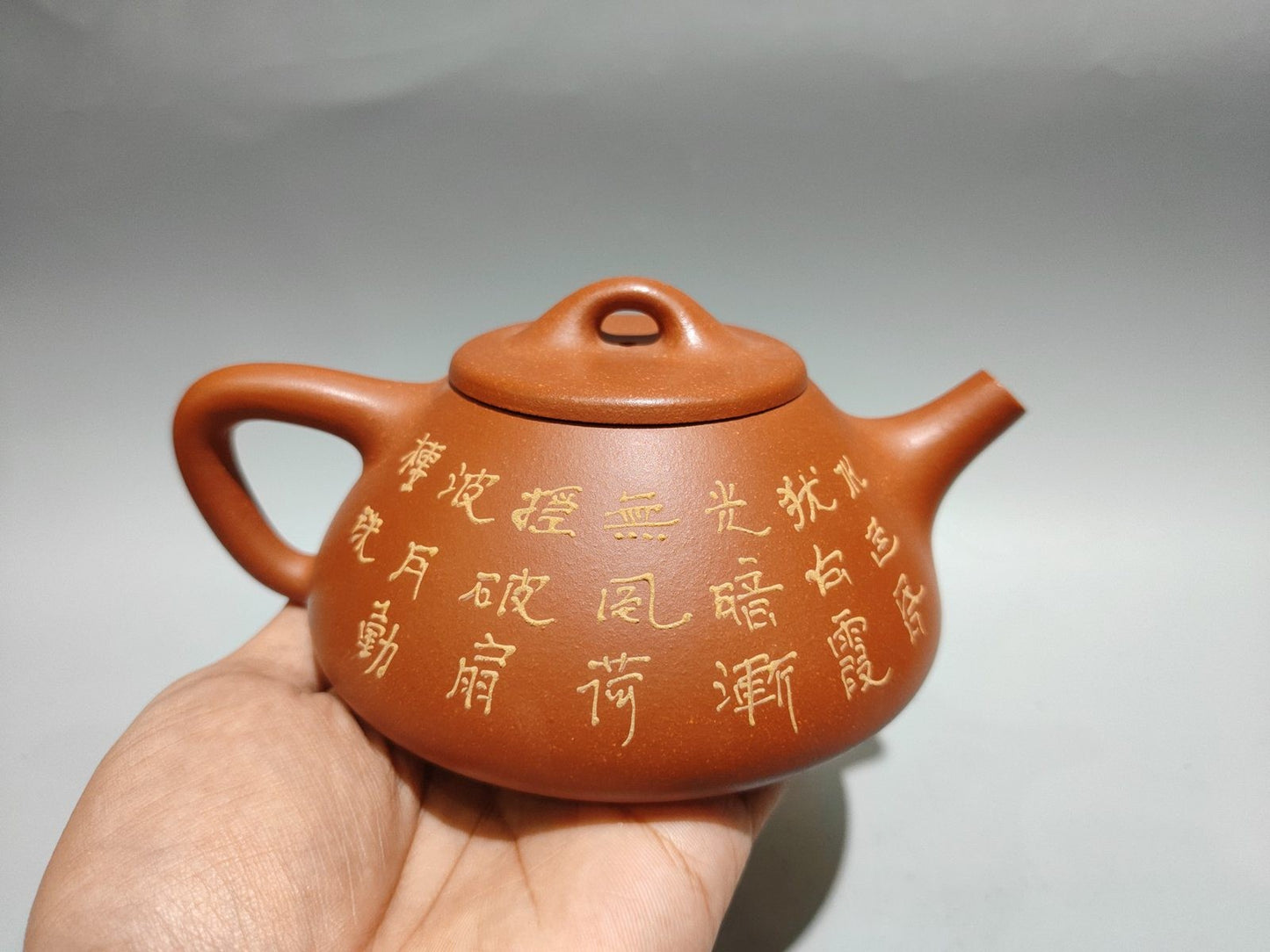 Chinese Yixing Zisha Clay Handmade Exquisite Flowers&Birds Teapot 31319