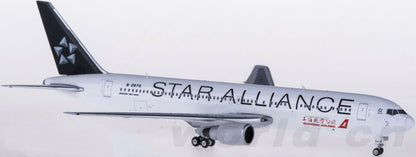 1:400 Phoenix Shanghai Airlines BOEING 767-300 Passenger Aircraft Diecast Model