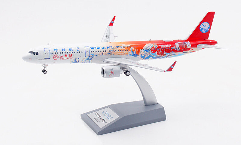 1:200 AV200 Sichuan Airlines Airbus A321neo "B-302T" Diecast Aircraft Model