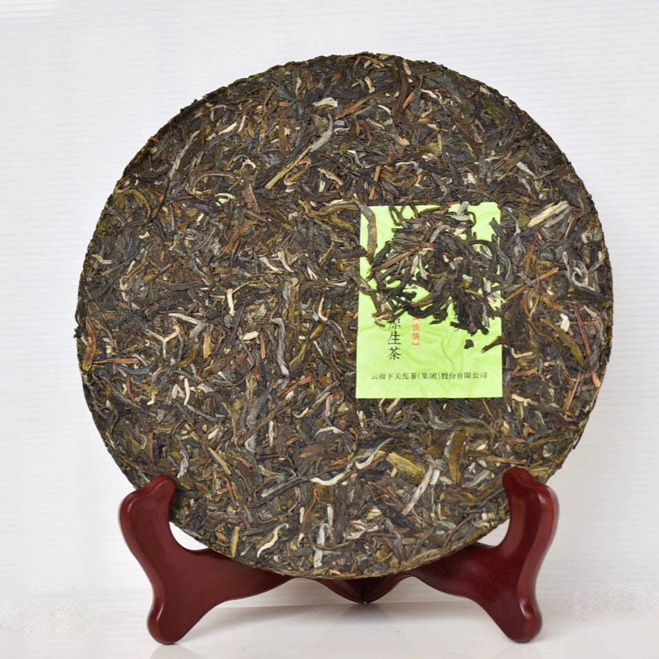 2017 BangLong Original Tea Hua Zhu Liang Zi Xiaguan XY Puer Pu-erh Raw Tea 357g