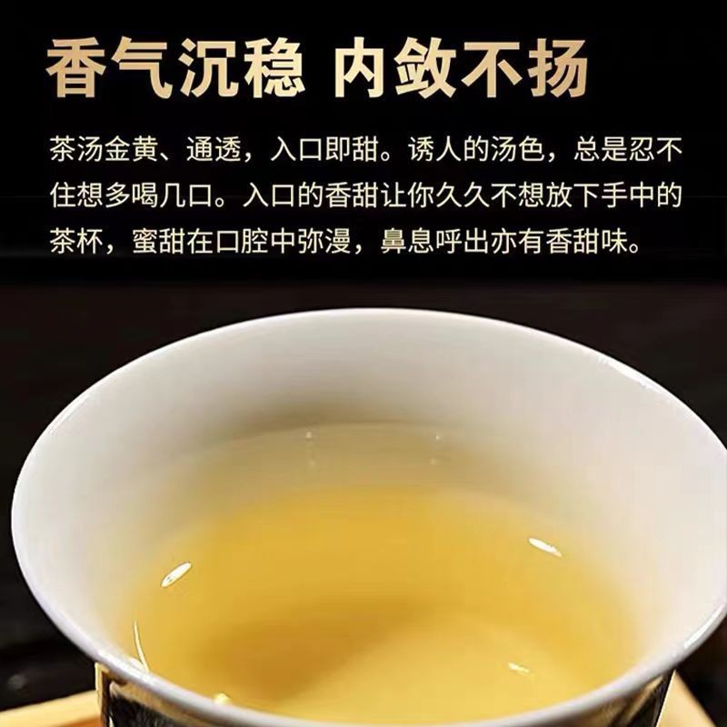 200g Yunnan Iceland Early Spring Mellow Aroma Pu'er Tea Raw Tea Bricks