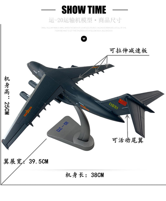1:130 38CM China Air Force Xian Y-20 Transport Plane Diecast Airfreighter Model