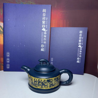 Vintage Chinese Yixing Purple Clay Teapot Zisha Ceremony Fashion Bamboo Teaware