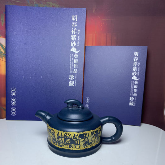 Vintage Chinese Yixing Purple Clay Teapot Zisha Ceremony Fashion Bamboo Teaware