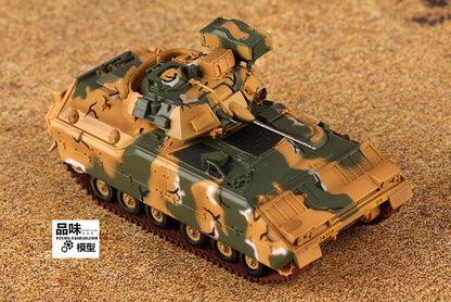1/72 US M2 Bradley Infantry Tank Model