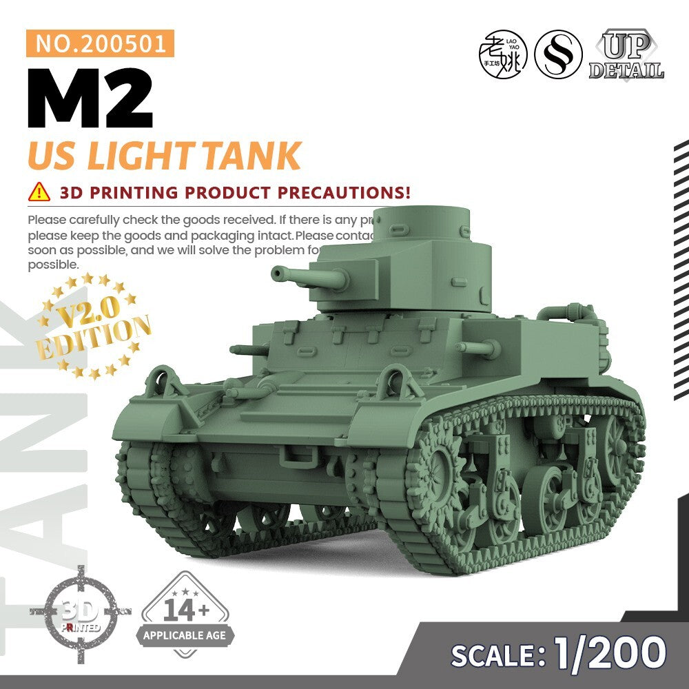 SSMODEL SS501 1/200/350/700 Military Model Kit US M2 Light Tank