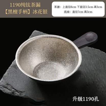 Pure Titanium Tea Leakage Tea Filter Tea Brewing Filter Tea Water Separator