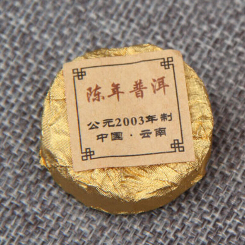Chinese Puer Yunnan 'Jia' Word Mini Tuocha Made By 2003 Old Puer Shu Puerh Tea