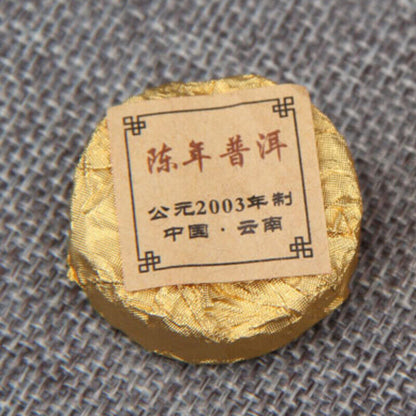Chinese Puer Yunnan 'Jia' Word Mini Tuocha Made By 2003 Old Puer Shu Puerh Tea