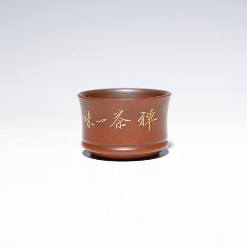 70ml Purple Pottery Handcarved Teacup Master Cup Tea Tasting Cup Kungfu Teaware