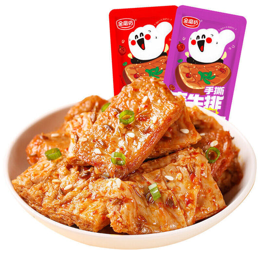 手撕素牛排 Asian Spicy Snacks Dried Bean Curd Leisure Food Tofu 50bags 金磨坊 Mix Flavor