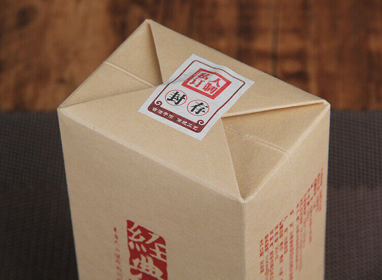 Famous Classical 58 Dianhong Fengqing Dian Hong Tea Yunnan Black Tea 180g Box