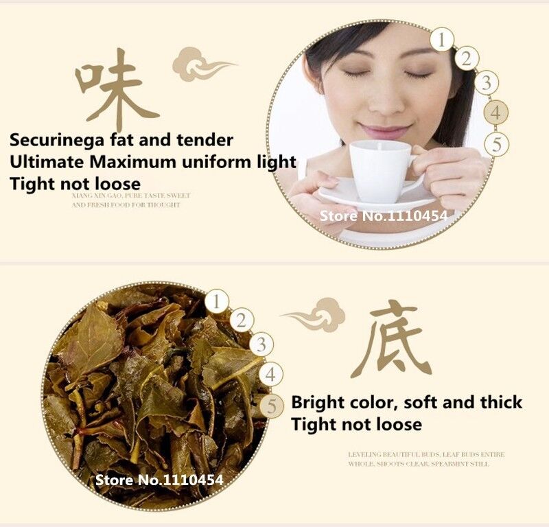 250g Green Tea Natural Organic Top Grade Tieguanyin Tea Oolong Tea Gift Package