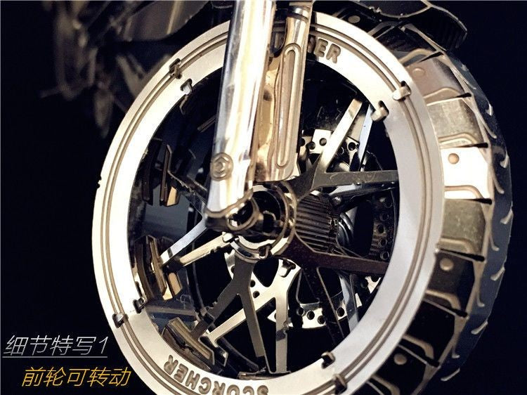 3D Metal Puzzle Avenger Motorcycle DIY Model Kit Adult Hobby 12.8cm