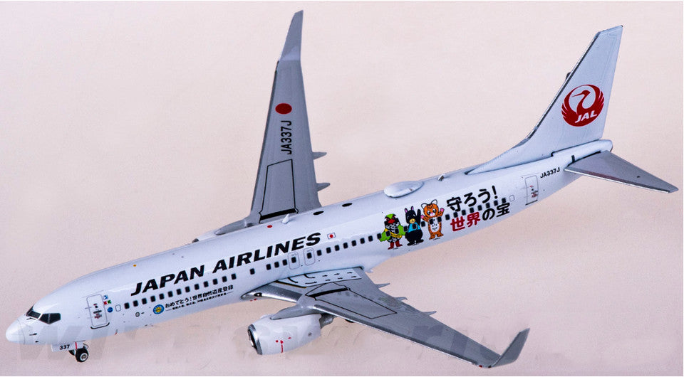 1:400 Phoenix JAPAN AIRLINES BOEING 737-800 Passenger Airplane Diecast Model