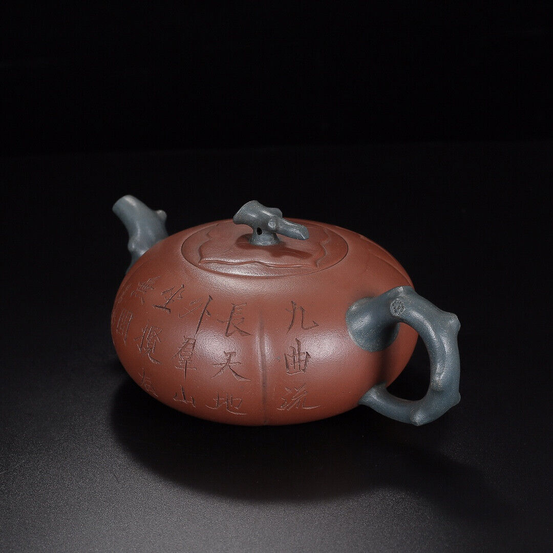 Chinese Yixing Zisha Clay Handmade Exquisite Teapot（柿扁 底款：花章）