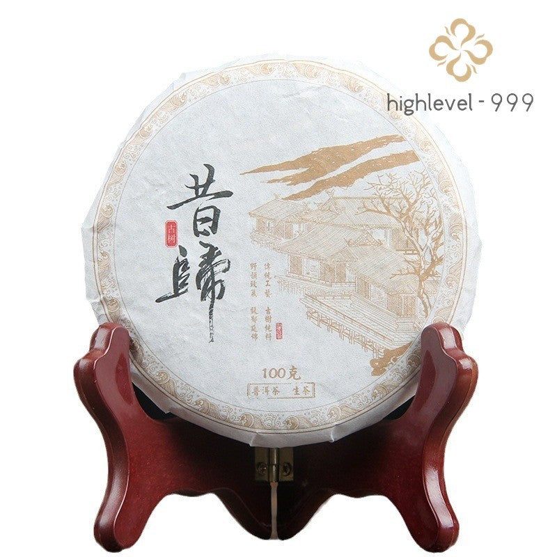 100G raw Pu'er Yunnan Xigui wild ancient tree compressed tea cake -
