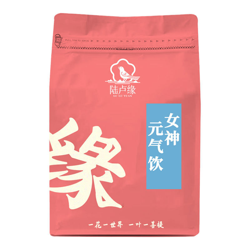 Six Treasures Tea for Qi and Blood Replenishment Tea for Late Night Recovery