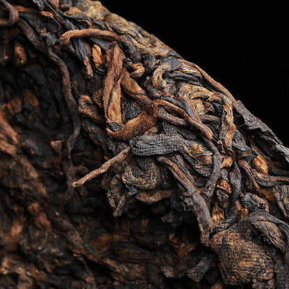 Icelandic ancient tree tea cake ripe tea Yunnan Pu'er tea seven cakes tea
