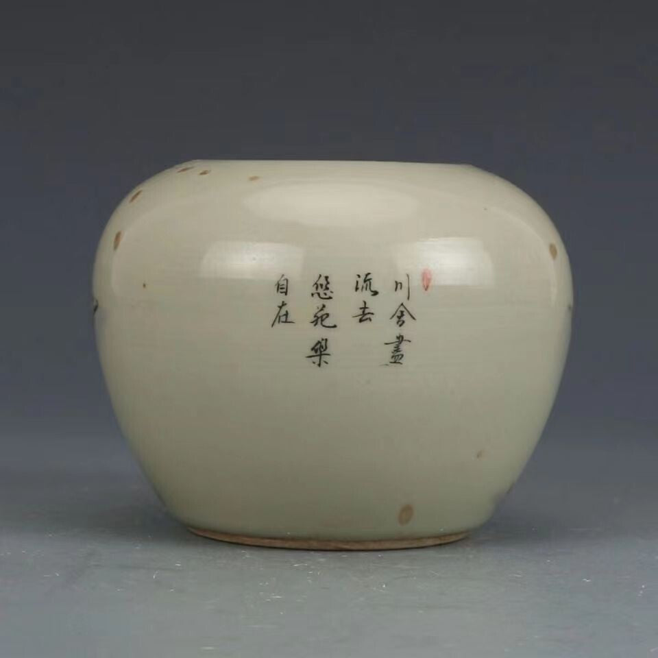 Exquisite Chinese Porcelain Pastel Porcelain Mountain Water Pattern Pot New