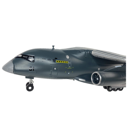 1:130 37CM China Air Force Heavy Y-20 Transport Plane Diecast Aircraft Model