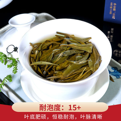 Iceland Ancient Tree Dragon Pearl Puerh Tea 10pcs Pack Flower & Fruit Tea