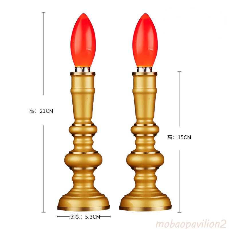 1pair 21cm LED Buddha Copper Electric Lamp Candle Lamp Worship Buddhist Supplies
