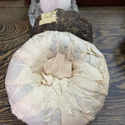 2004 Jing Chang Hao Jing Gua Cha Puer Tea Yunnan Pu Erh Raw Tea 500g