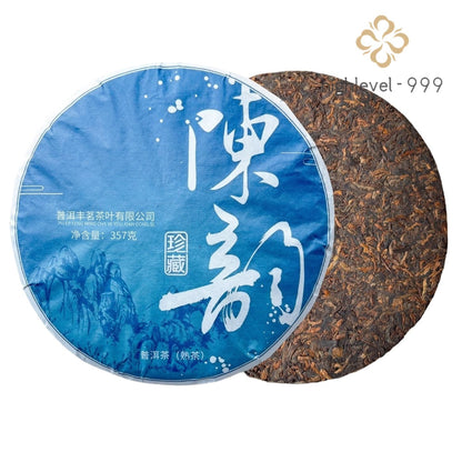 357G Gongtingjinya Pu'er Tea Cake Spring Tea -