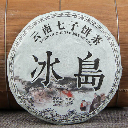 Pu'er Tea Cake Icelandic Ancient Icelandic Sweet Seven-seed Puer Raw Tea 100g