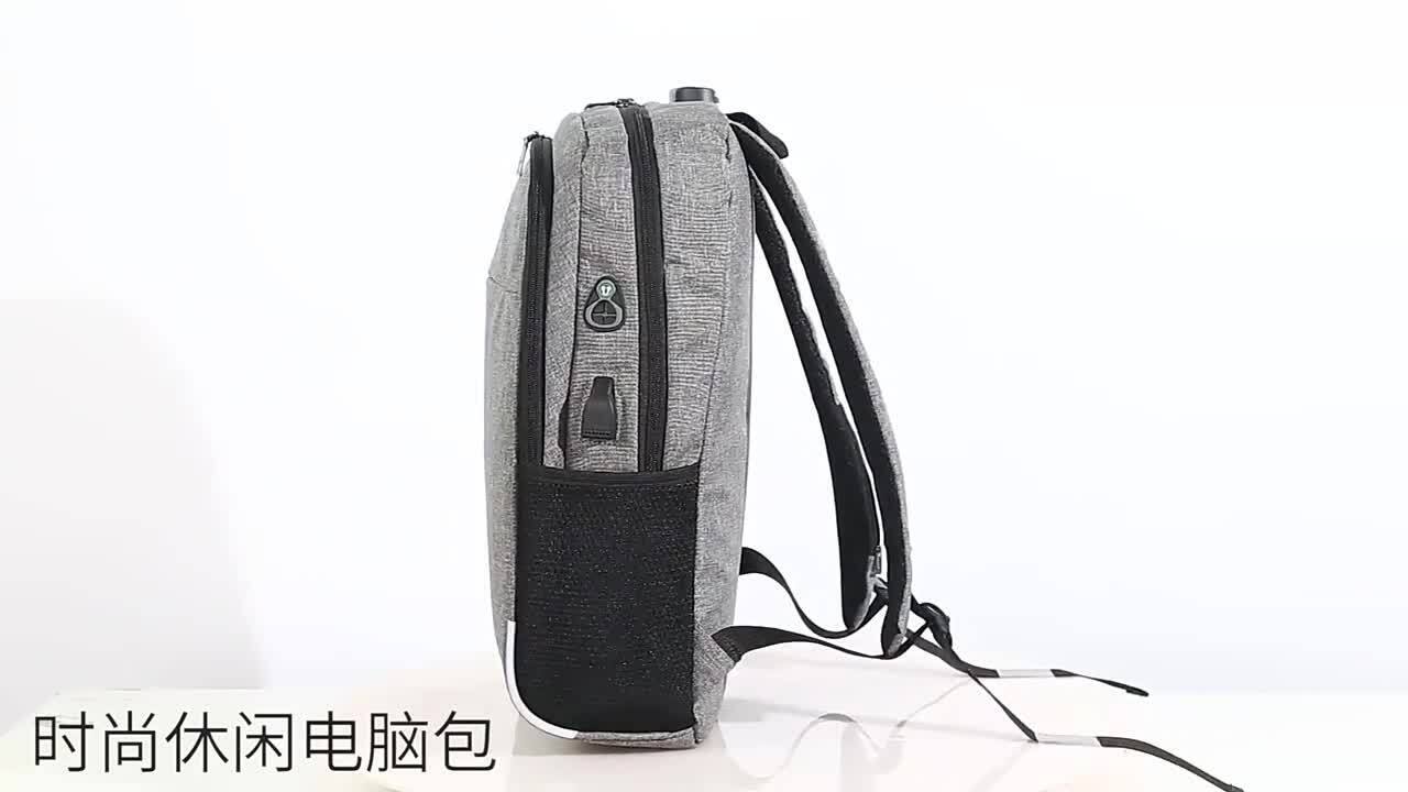 16"Laptop Men's Backpack Travel Anti-Theft USB Charging Shoulder Bag Outdoor