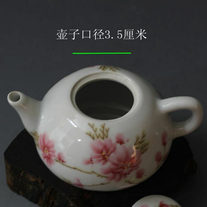 12.6cm Exquisite China Old Porcelain Peach Blossom Pattern Teapot Kung Fu Tea