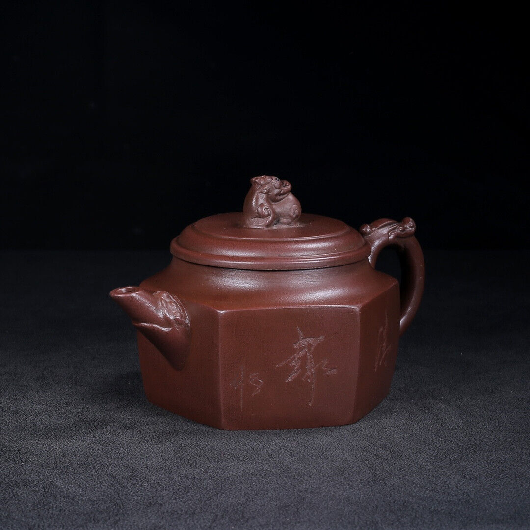 Chinese Yixing Zisha Clay Handmade Exquisite Teapot （六方 【底款】徐汉棠）