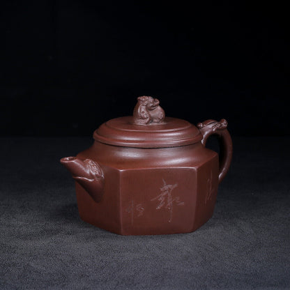 Chinese Yixing Zisha Clay Handmade Exquisite Teapot （六方 【底款】徐汉棠）