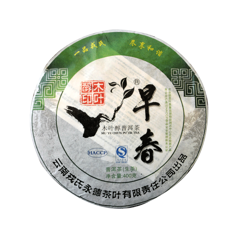 MENGKU Brand Mu Ye Chun Pu'er Tea Early Spring Pu-erh Tea Cake 2011 400g Raw