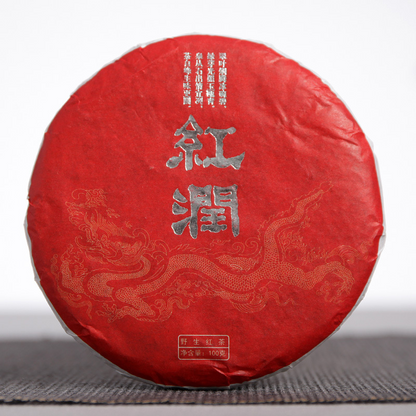 100g Yunnan Red Tea Yunnan Red Tea Red Run Small Cake Big Tree Black Tea Cake