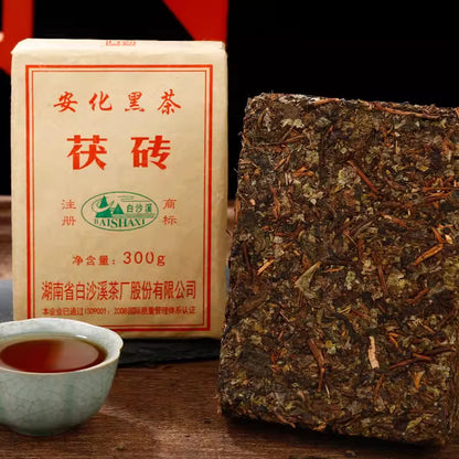 Chinese Anhua Baishaxi Dark Tea with Golden Flower Dark Tea FuCha Fu Brick 300g