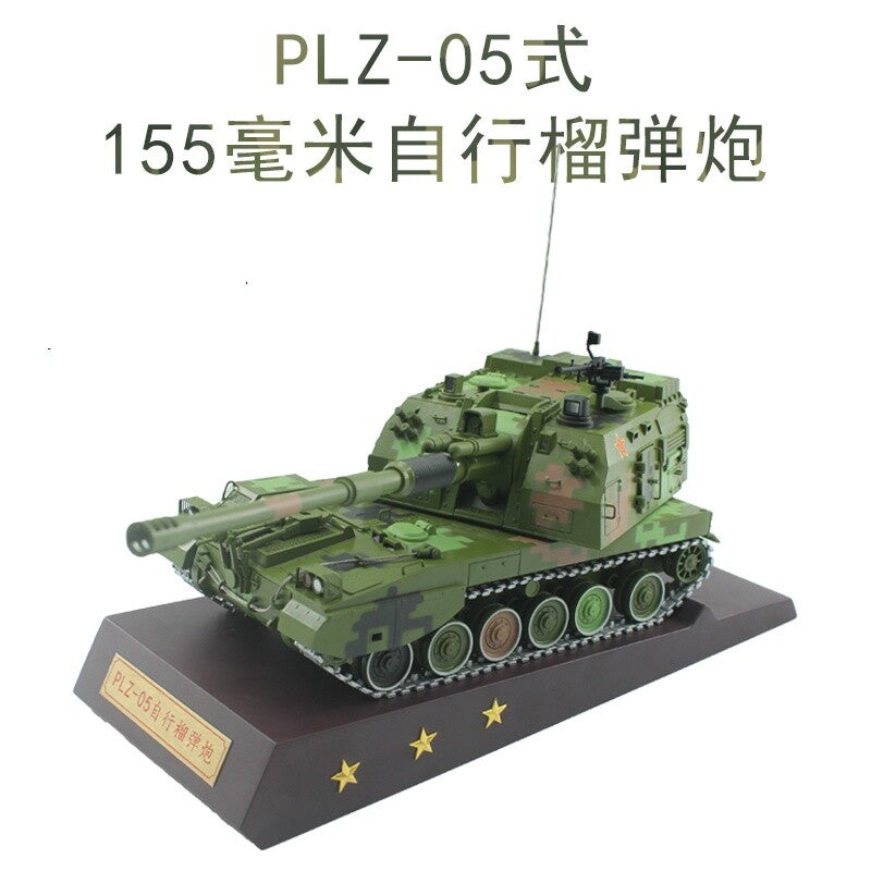 1:30 40CM PLZ-05 155MM Self-propelled Howitzer Diecast Military Armor Model