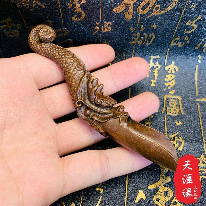 Bronze Dragon Tea Shovel Tea Spoon Pendant Tea Shovel