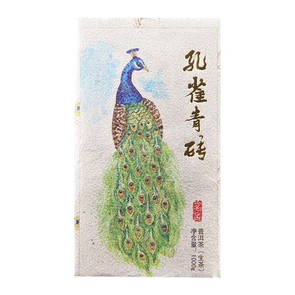 1000g Peacock Raw Puerh Green Tea Top Kong Que Qing Zhuan Shen Puer Tea Brick