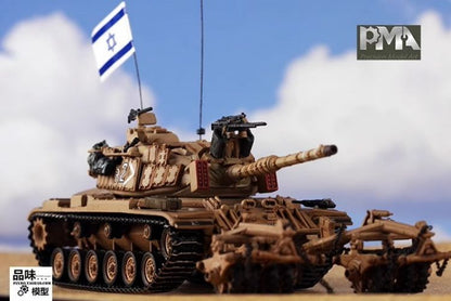 PMA 1/72 Magach 6B Minesweeper Tank Military Tank IDF M60A1 DieCast Model
