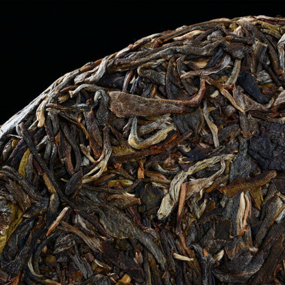 Chinese Nannuoshan Big Tree Pu-Erh Green Tea 357g Puerh Raw Tea Cake Lose Weight