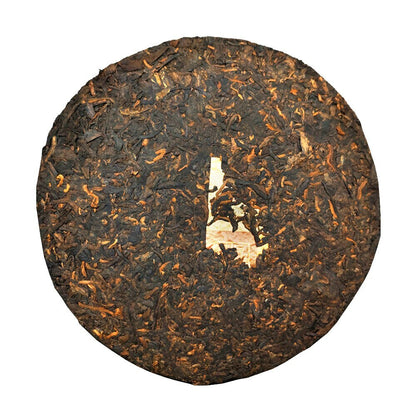 357g Zhong Cha Shu Puer Chinese Tea 7591 Ripe Pu'er Puerh Tea Cake
