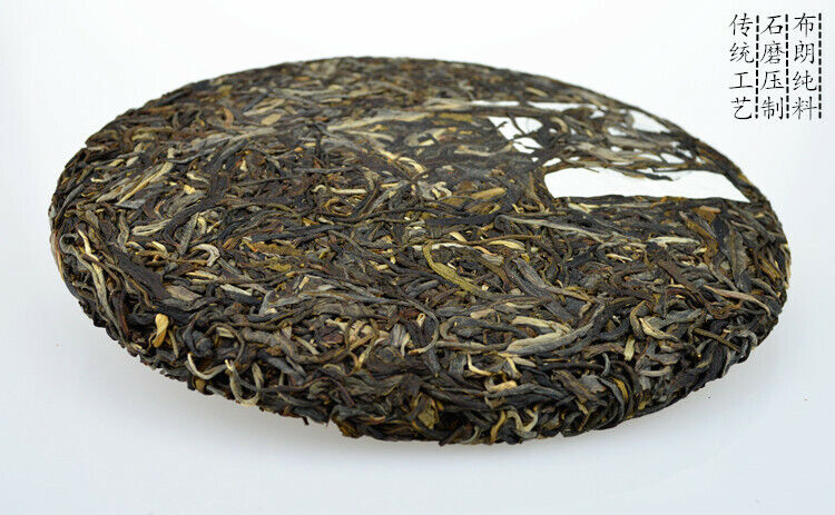 Aged Pu'er Raw Tea Pressed Tea Cake China Natural Old Tree Puerh Green Tea 357g