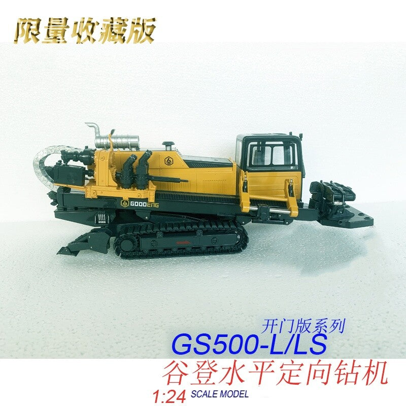 1:24 GOODENG GS500 - L/LS Horizontal Directional Drilling Machine Diecast Model