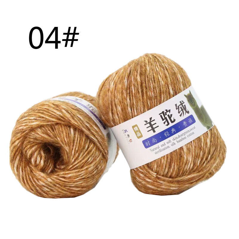 Hot Sale 50g Alpaca Velvet Baby Hand Knitting Socks Scarf Warm Wool Yarn