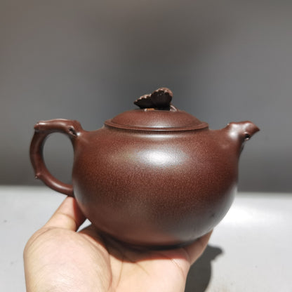 China Yixing Zisha Pottery Purple Clay 400CC Hand Made Tree Peony Flower Teapot